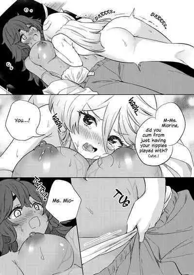 Kienai Ato, Egao No Riyuu, Onaka Ga Suite. | Scars That Never Fade, The Reason Behind Her Smile, Now I Am Hungry.