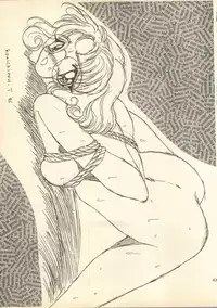 [Milk Dolls, Paper-Doll+Satou Ningyou] Rescue Me (Magic Knight Rayearth)