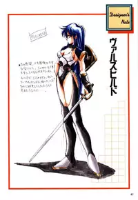 [Active] Mahjong Fantasic Art Collection