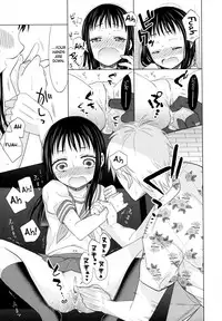 [Dobato] Shoujo to Gang to Aoi Yoru Ch. 1-4 [English] [biribiri]