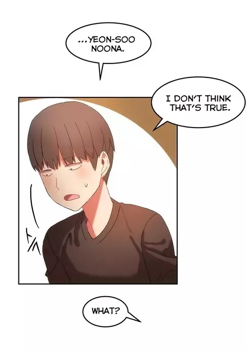 Hari Dormitory Ch.0-26