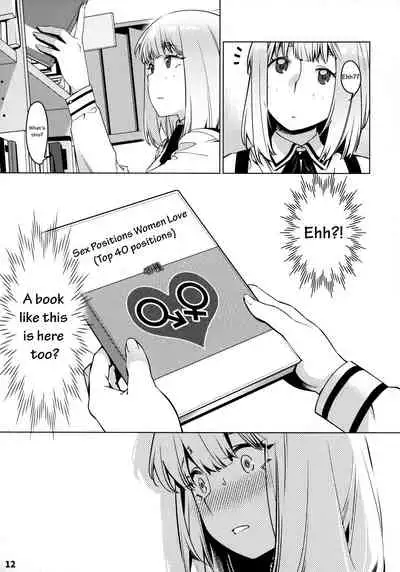 [Otonano Omochiya (Hirokawa)] Otonano Omochiya 12 Futaba no Ohanashi Matome 2 [English] [Digital] [Ongoing]