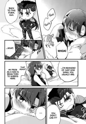 Chiisai Lancer ga Bazett-san node Ookiku Naru | Little Lancer turns huge because of Bazett-san