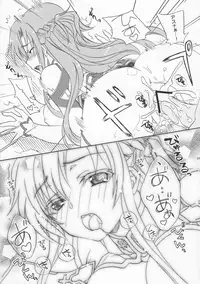 (C82) [SUKAPON-DO (Yano Takumi & Kagawa Tomonobu)] Home Sweet Home (Sword Art Online)