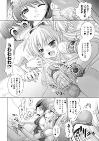 Comic Unreal 2009-04 Vol. 18