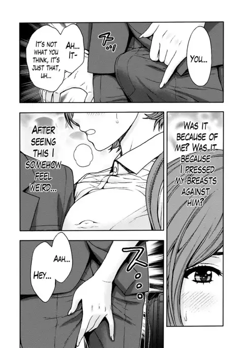 Onee-san no Junai Karute Ch. 1-4