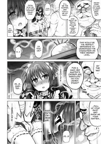 (C94) [PTD (Tatsuichi Monji)] KTOK 6 ~Zenpen~ | KTOK 6 ~First Part~ (To LOVE-Ru) [English] [iambobokay]