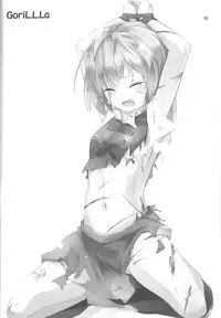 (C89) [Konnyaku nabe (Various)] R-18G Koga Ryona Goudoushi 3 Koga Ryonabe Shime (Touhou Project)