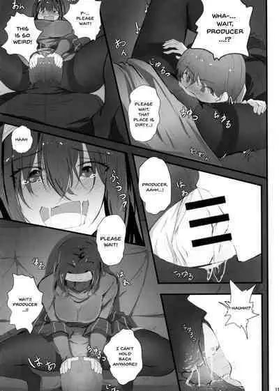 Fumika no Himitsu - Fumika's Secret