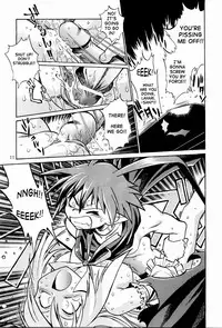(C65) [Studio Katsudon (Manabe Jouji)] Disgaea Makai Oujo (Makai Senki Disgaea) [English] [SaHa]