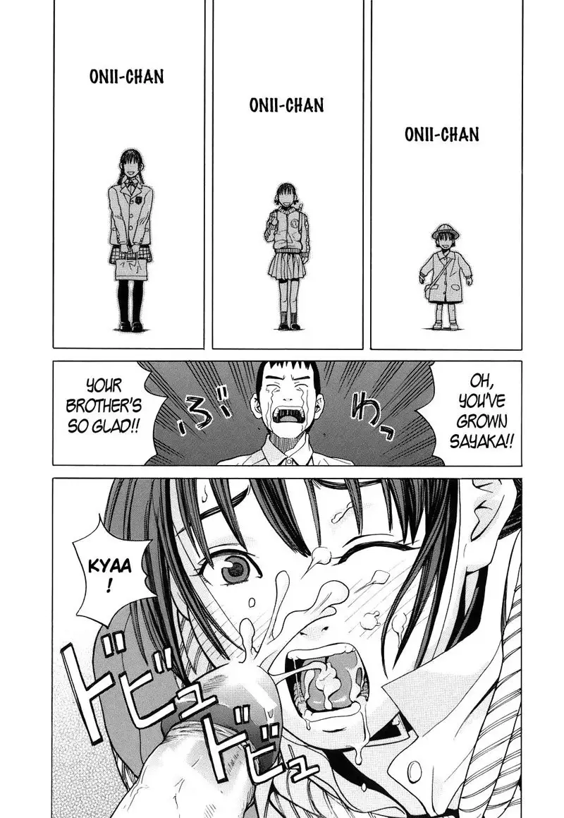 School Girl3 - Onii-chan Is Watching