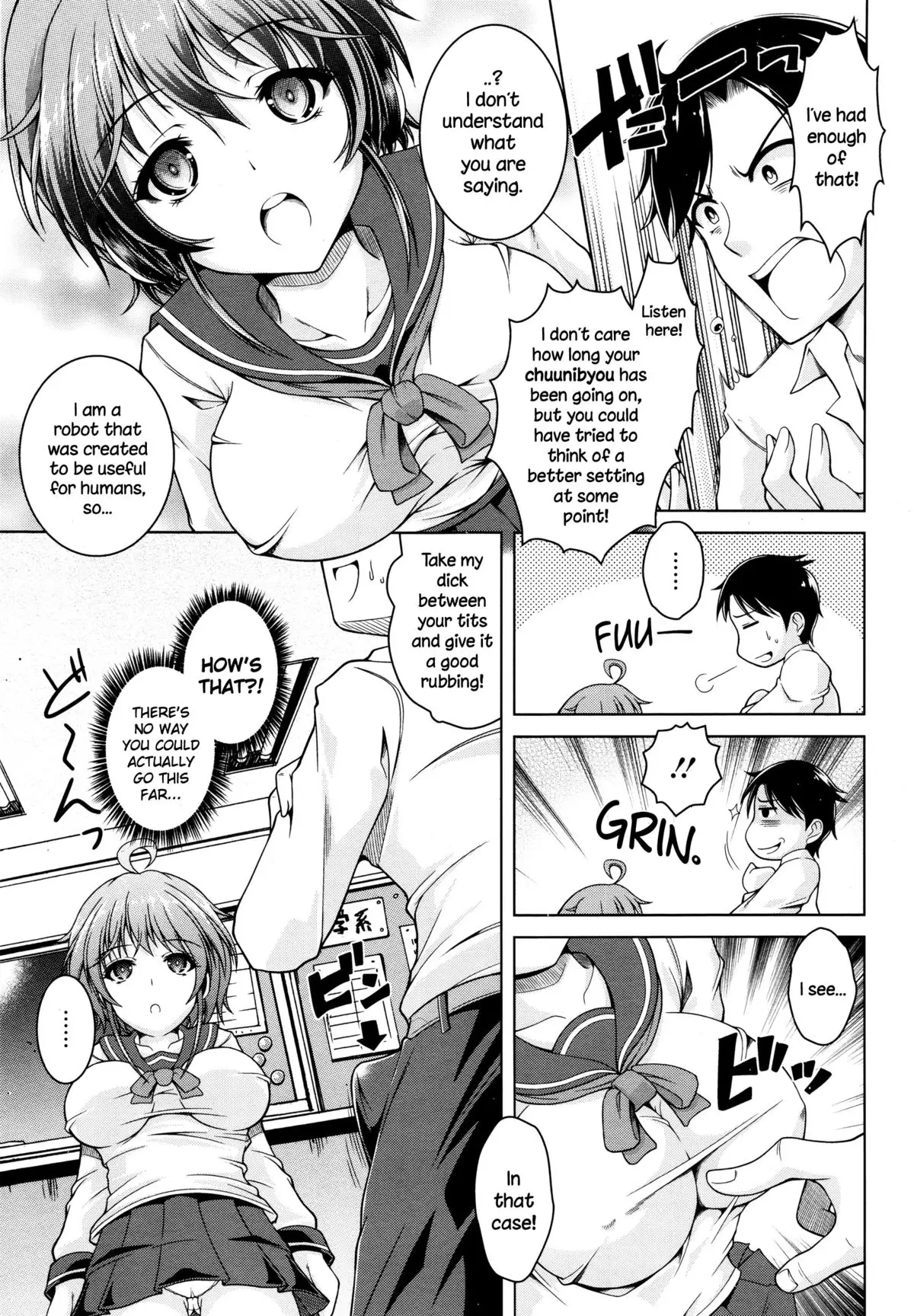 I, Robokko {NecroManCr}