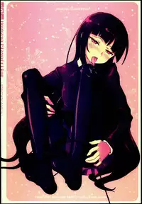 (C77) [Kimarinet (kimarin)] Houkago Play Offline (Houkago Play)