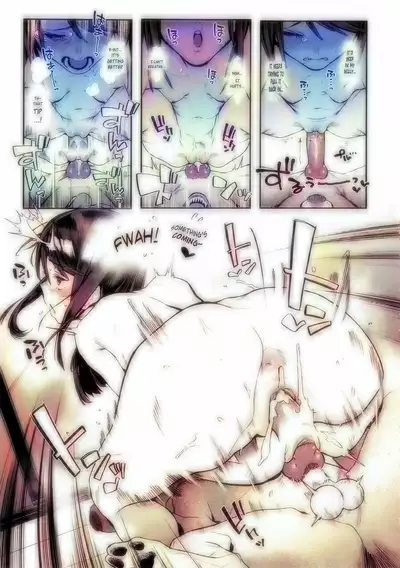 (C89) [zero-sen (xxzero)] Inu no Kimochi Ii Vol. 001 [English] [Risette] [Decensored] [Colorized] [Incomplete]