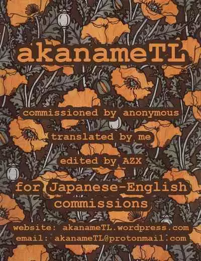 Ooicchi wa Teitoku no Iinaricchi San