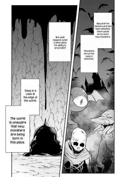 Inbi na Doukutsu no Sono Oku de 1 | Inside the Cave of Obscenity 2022-06 Vol.1