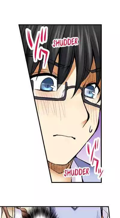 Doushite Sensei to Sex Shicha Dame nan desu ka? | Why Can't i Have Sex With My Teacher?