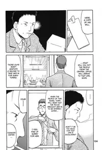 [Wakuwaku Doubutsuen (Tennouji Kitsune)] blue snow blue Soushuuhen 3 scene.9 [English] {Mant}