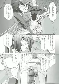 (COMIC1☆10) [Imomuya Honpo - Singleton (Azuma Yuki)] ANIME COLLECTION Imomuya Honpo - Singleton Anime Soushuuhen (Various)