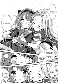 (C91) [Oracle Eggs (Suihi)] Daisuki Yaia (Granblue Fantasy) [English] [Doki Fansubs]