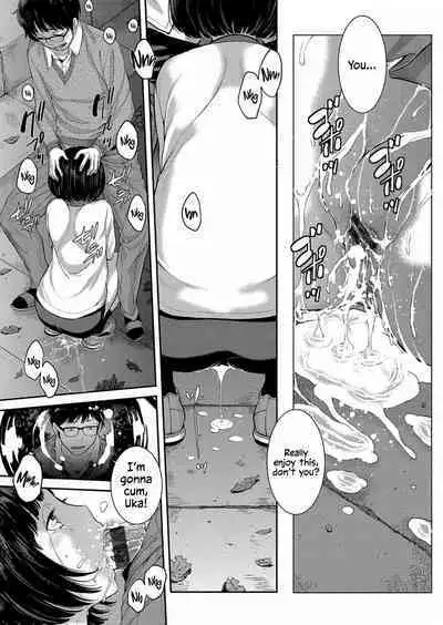 [Harazaki Takuma] Seifuku Shijou Shugi -Aki- | Uniforms Supremacy -Fall- [English] [RyuugaTL] [Digital]