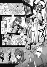 [Miss Black] Beat Blades Haruka Book of the Blade [English] [Kizlan]