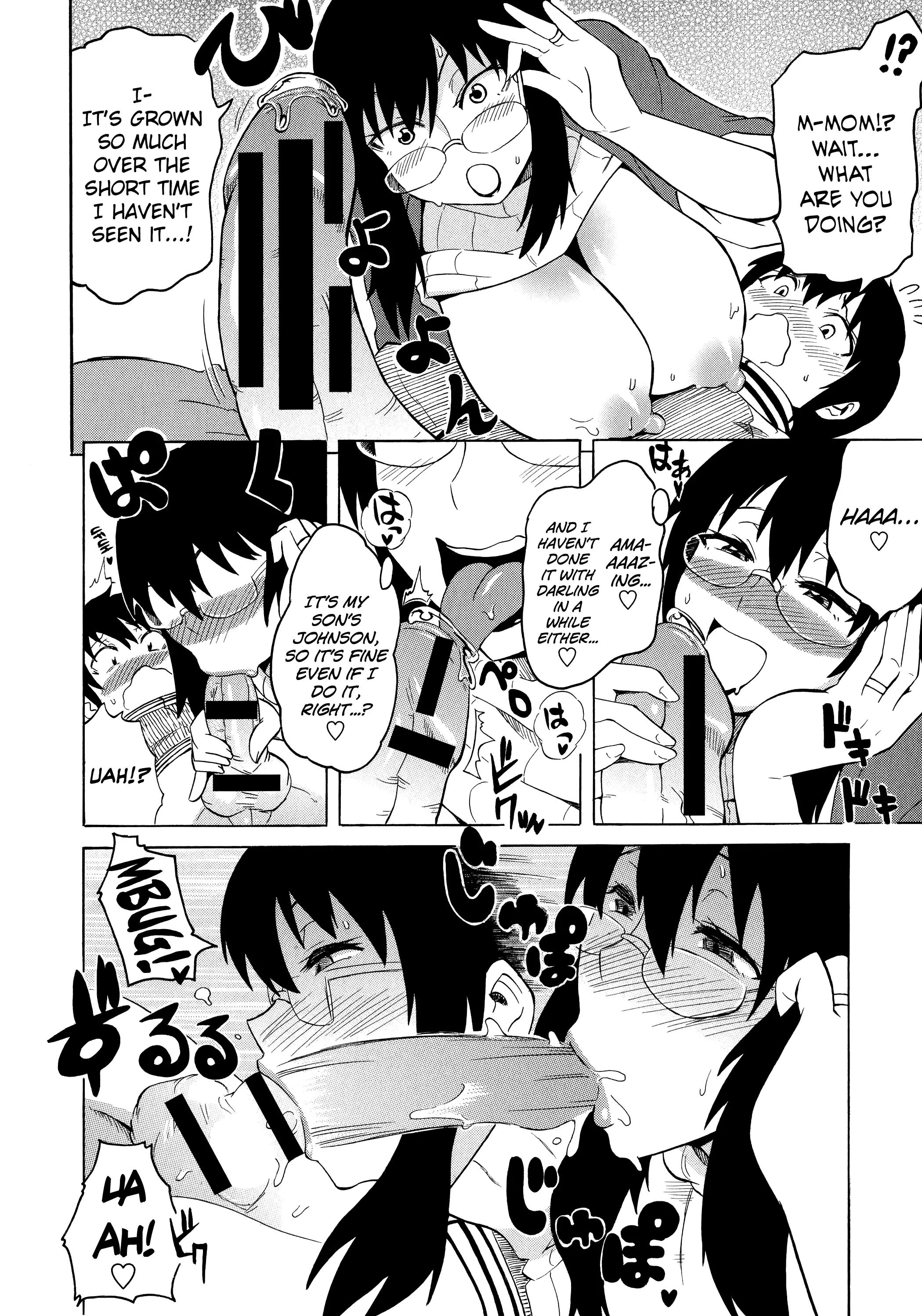 Shota Eater Ch. 1-8