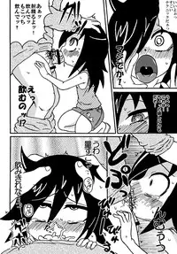 [Toukyou Tsunamushi Land (Tsunamushi)] Mokocchi Bitch (Watashi ga Motenai no wa Dou Kangaetemo Omaera ga Warui!) [Digital]