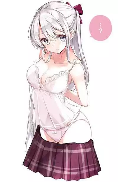 [Hamaken.] Imouto ga 1-nichi 1-kai shika Me o Awasete kurenai | 妹妹一天只和我对上一次眼 [无糖·漫画组]