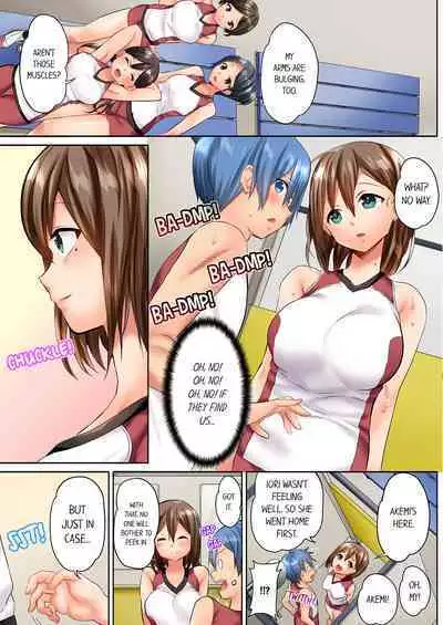 [Kazutaro] Hitozuma Volley-bu no Asedaku SEX ~Shower Abinagara Mitchaku Shichau? 1-3 | Married Women's Volleyball Club Sweaty Sex - We're Being Glued Together While Taking A Shower? 1-3 [English]