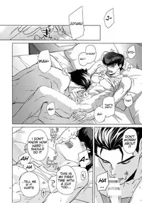 (Super The World 2018) [Chikadoh (Halco)] Maybe (TRSK LOG) (JoJo's Bizarre Adventure) [English] [naoki1048]