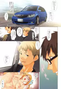 [Musha Sabu] Momoiro Megane - Pink Glasses