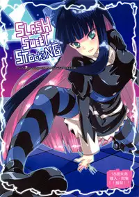 (C79) [Setsunasamidare (Amasora Taichi)] SLASH SWEET STOCKING (Panty & Stocking with Garterbelt)