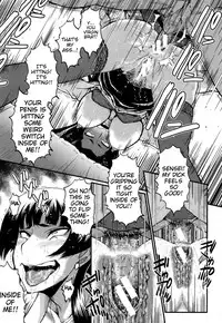 [SINK] Sensei to Asobou | Let's Play With Sensei! (COMIC MUJIN 2013-05) [English] [Tigoris] [Digital]