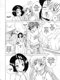 (SC48) [Gorilla Gang Dan (Ochi Ai)] TT2 Terrible x Trouble 2nd (To LOVE-Ru) [English] {Hennojin}