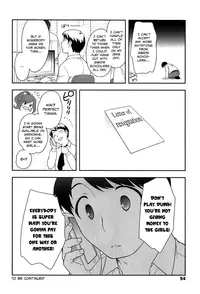 [Ueda Yuu] Yoiko wa Shicha Dame! | Good Girls Don't Do That! Ch. 1-5 [English] [Rin]