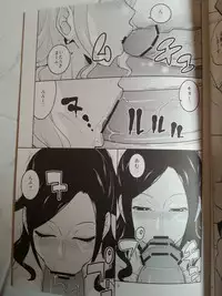 (SUPER22) [ACID-HEAD (Murata.)] NamiRobi 6 (One Piece)