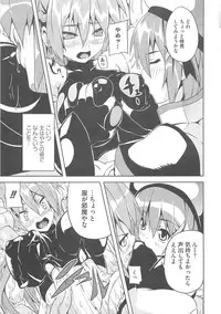 [Anthology] Lyrinana in Eros (Mahou Shoujo Lyrical Nanoha)