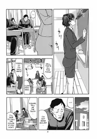 (C82) [JACK-POT (Jyura)] Mizuno Ami (30) ~Onna Kyoushi Hen~ (Bishoujo Senshi Sailor Moon) [English] [Jankull]