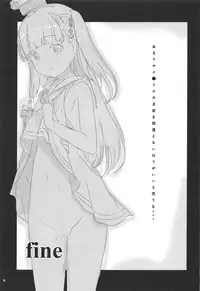 (COMIC1☆14) [Magic Private Eye, korokoro koronP (Mitsuki Mantarou, Fujiwara Warawara)] Blend ML (Kantai Collection -KanColle-)