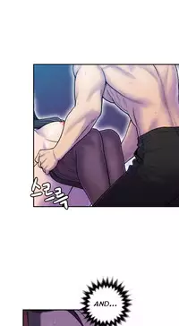 Ghost Love Ch.1-20.5 (English) (YoManga) (Ongoing)