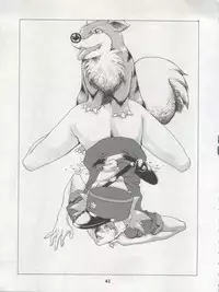 (C54) [Koa (Various)] DENGEKI INUOH 1998 SUMMER (Various)