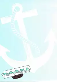 (Gunreibu Shuho & Houraigekisen! Yo-i! Goudou Enshuu 4Senme) [Rojiura Manhole (Maki)] Beach de H Mizugi Fusou (Kantai Collection -KanColle-)