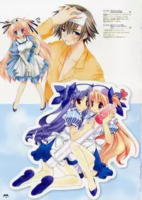 [Takanae Kyourin] Ninomiya-kun Gashuu - Takanae Kyourin Works (Goshuushou-sama ninomiya-kun)