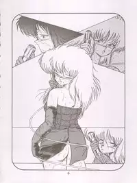 [Studio 7, pax, Gokuaku Shounin Henshuubu (Various)] X DIGITALver.1,75 (Bubblegum Crisis, Gall Force)