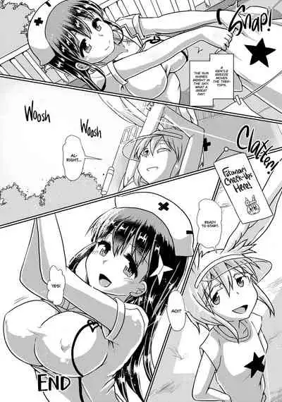 [Aoba Q Madou (Hakaba Yodomu)] Futanarikko Succubus Lovely Days | Futanari Succubus Lovely Days [English] {2d-market.com} [Decensored] [Digital]