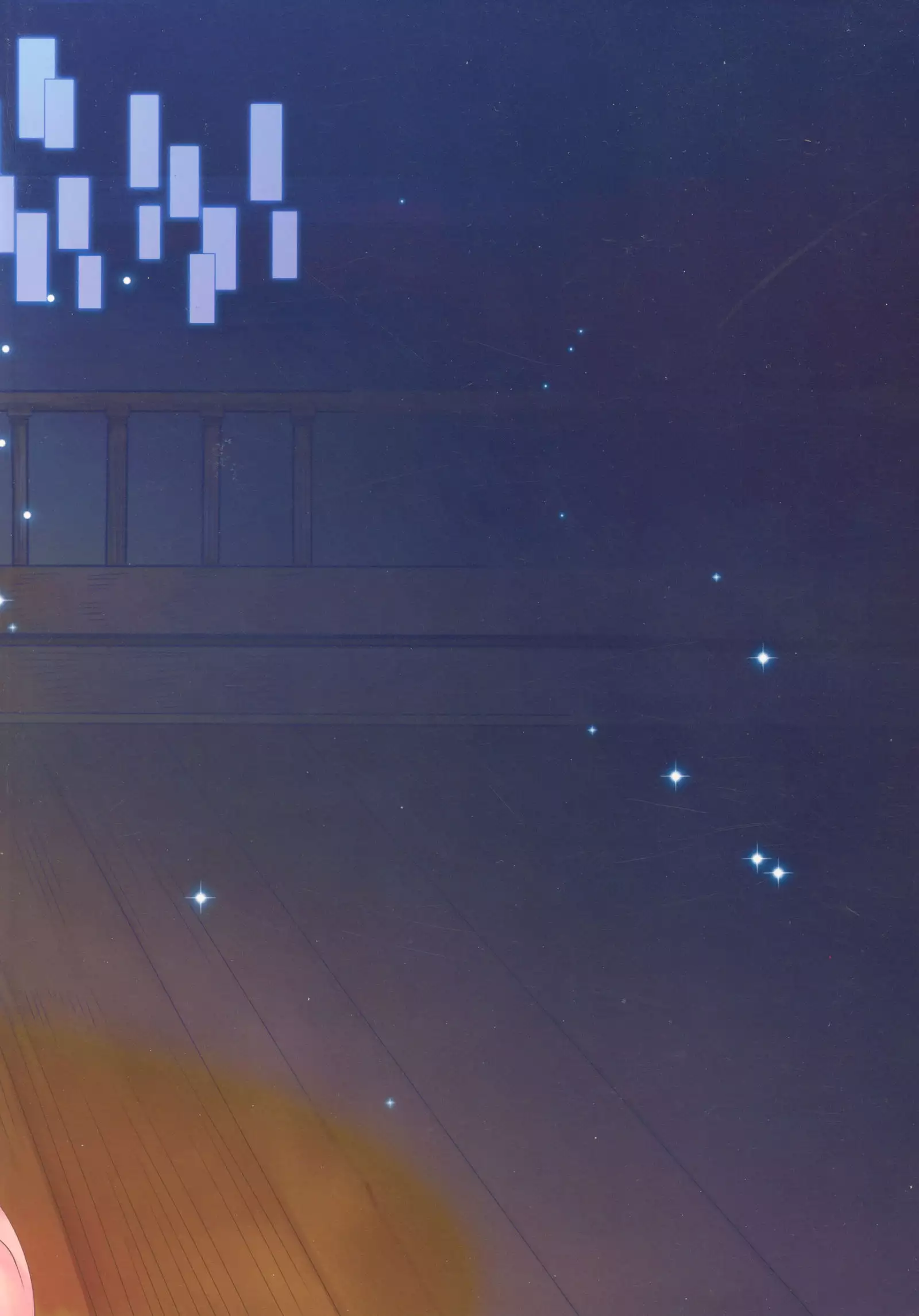 Tadashii Youko no Shitsukekata