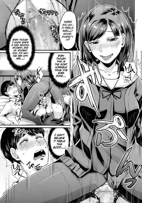 Rifure Yattete Nani ga Warui!? {Hennojin}