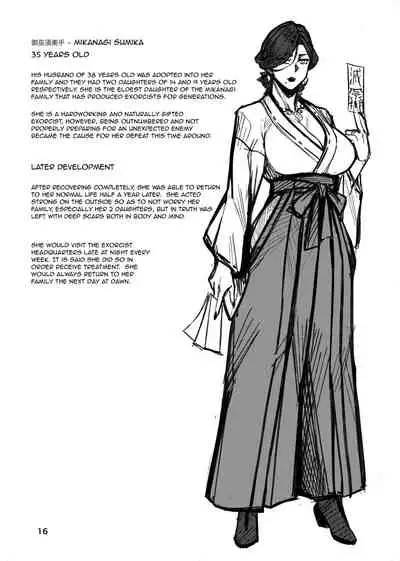 Igyou Koubi Kairaku Jigoku | A Strange Hell Of Sexual Pleasure