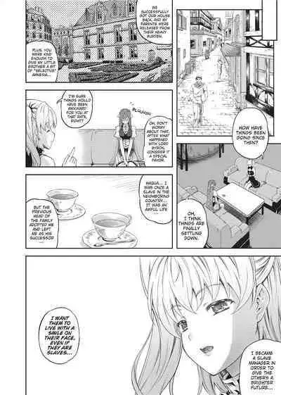 [Nanase Mizuho] Milliard Slave Story [English] [Project-H] [Uncensored]